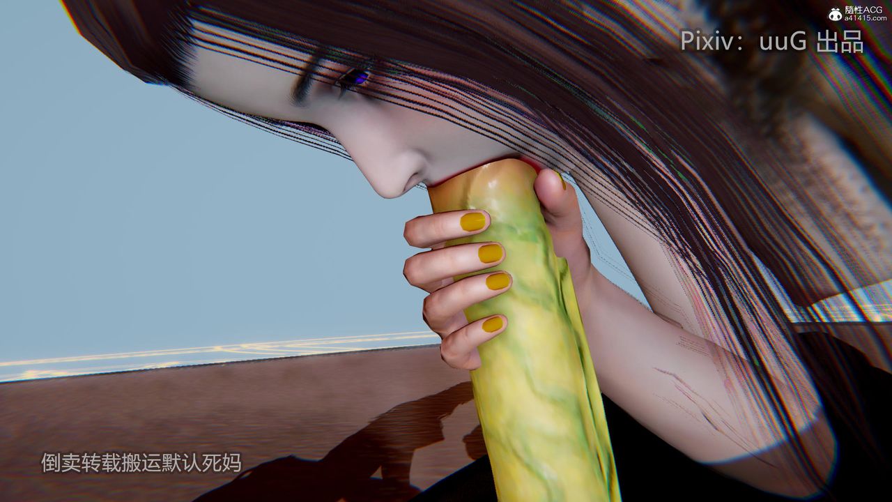 [3D]天命前传第17话