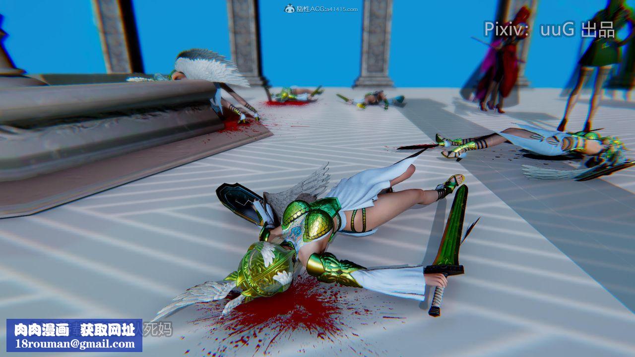 [3D]天命前傳第18話