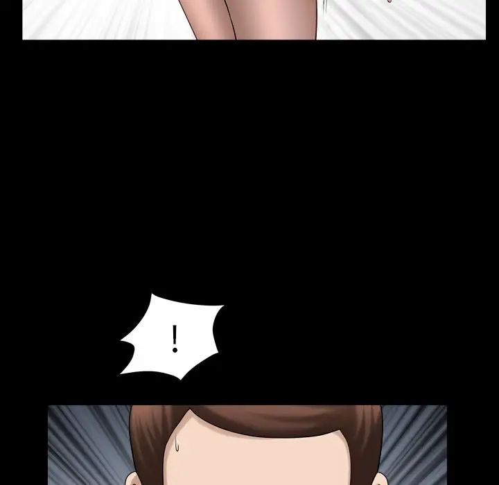 善良的她第25话