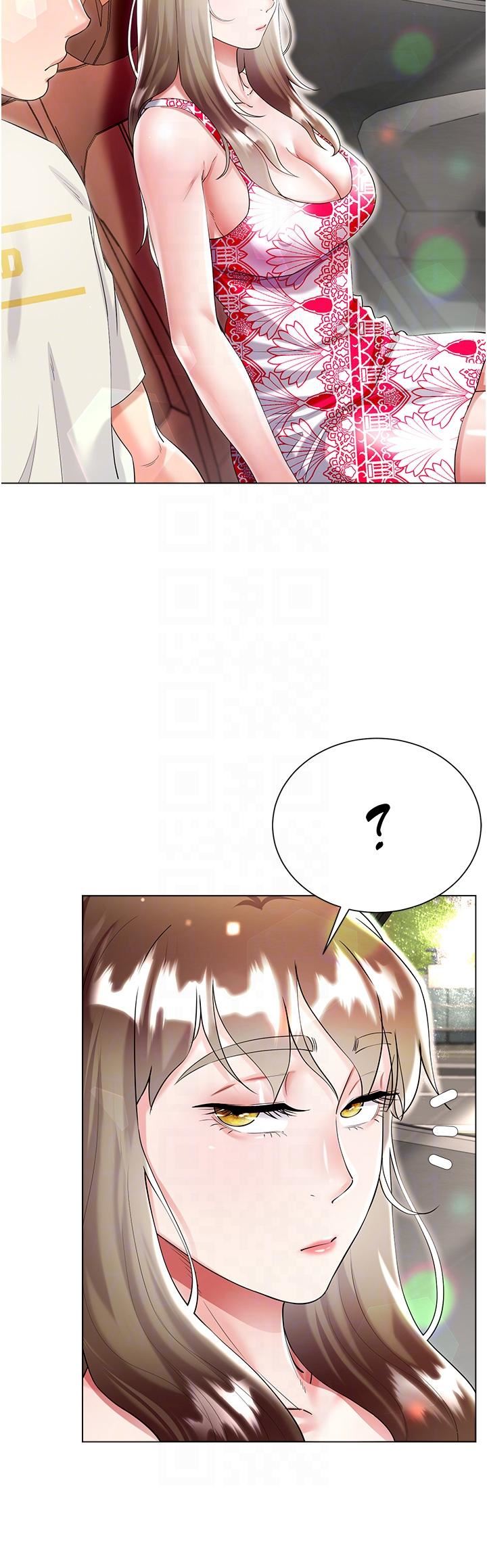 大嫂的裙子第43話-用我的小穴懲罰你