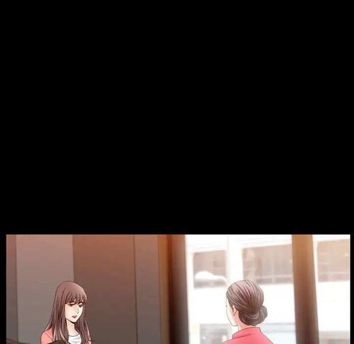 善良的她第25话