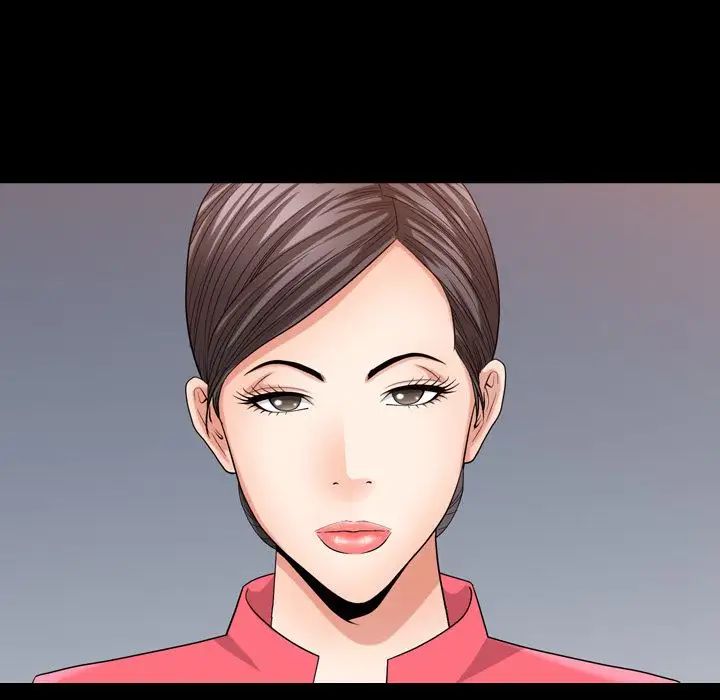 善良的她第25话