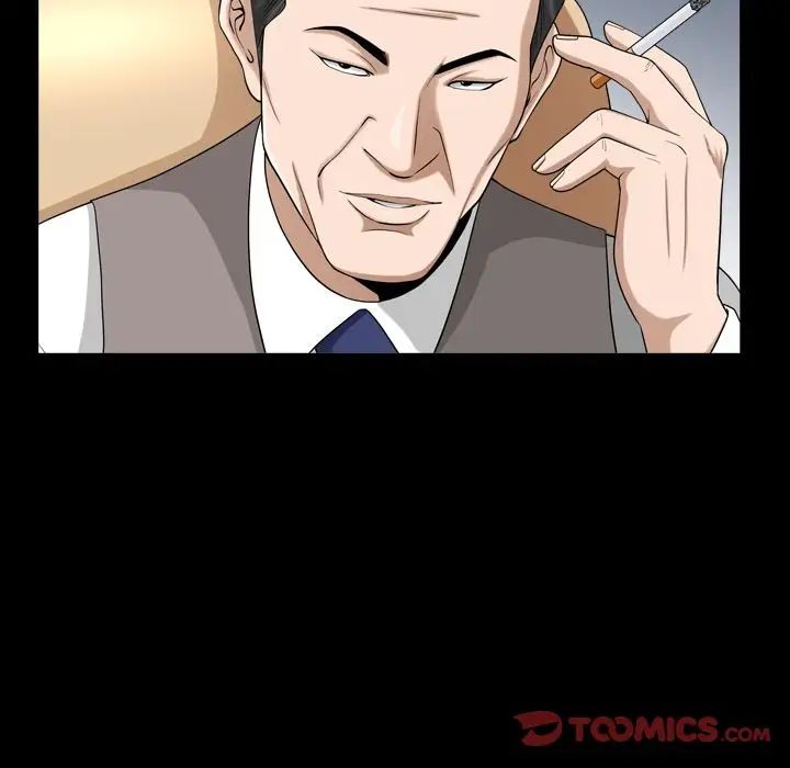 善良的她第26话