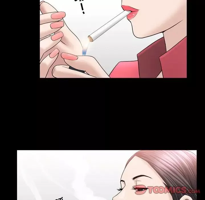善良的她-第26话 - 图片 46