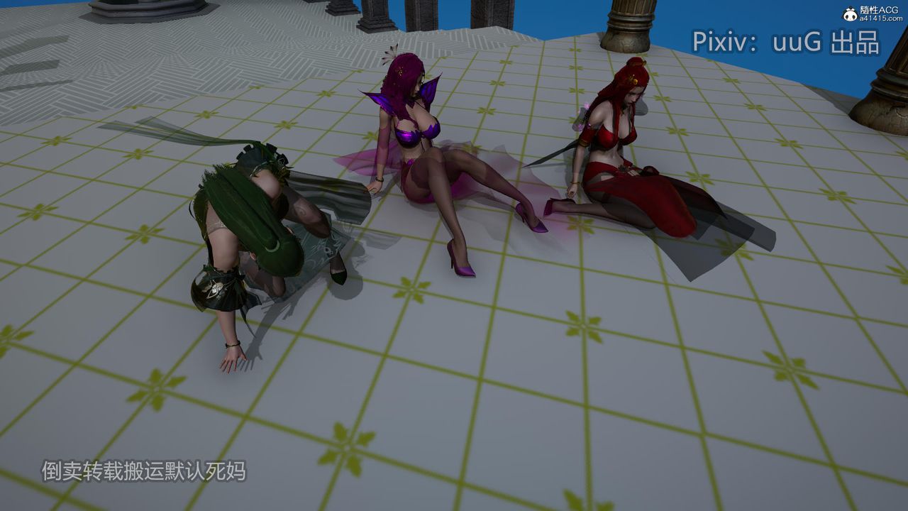 [3D]天命前传第19话