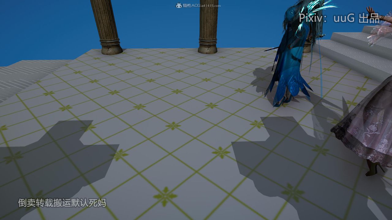 [3D]天命前传第19话