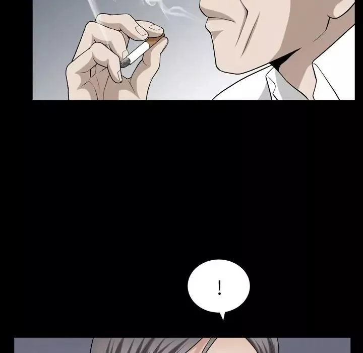 善良的她第26話