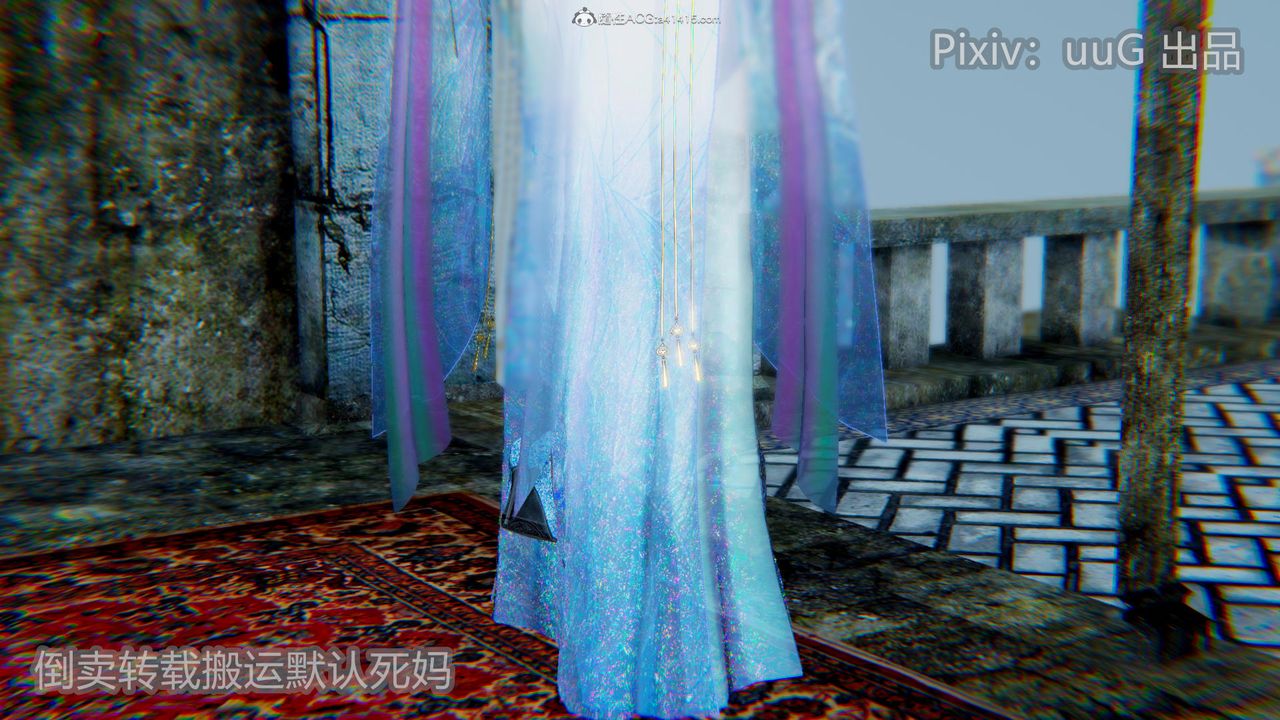 [3D]天命前傳第20話