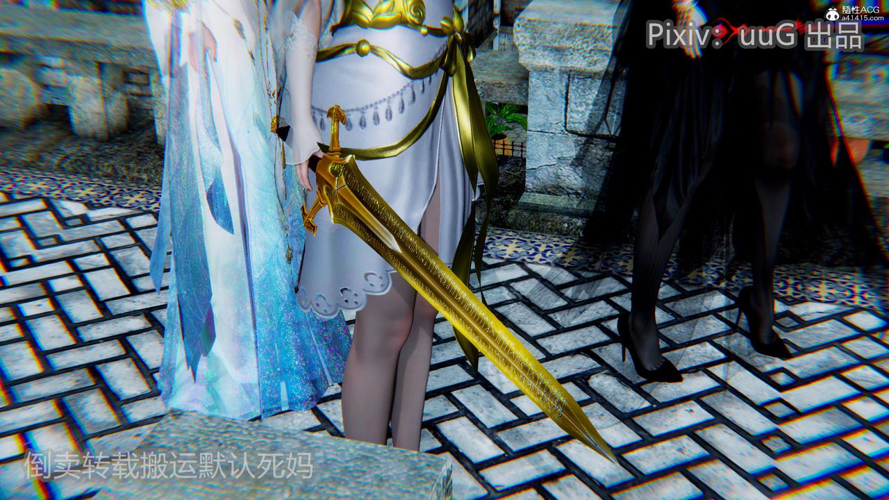 [3D]天命前传第20话