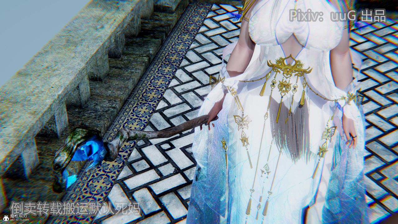 [3D]天命前傳第20話