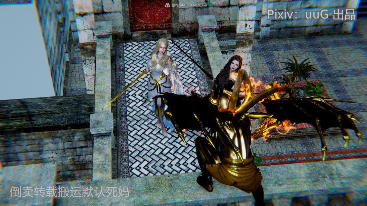 [3D]天命前传第20话