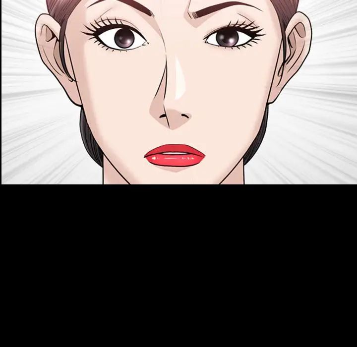 善良的她第26话