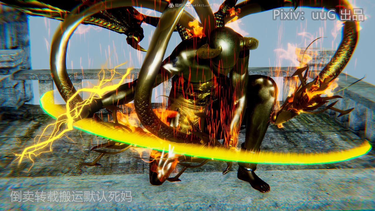 [3D]天命前传第20话