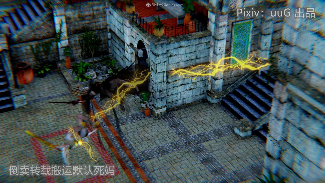 [3D]天命前传第20话