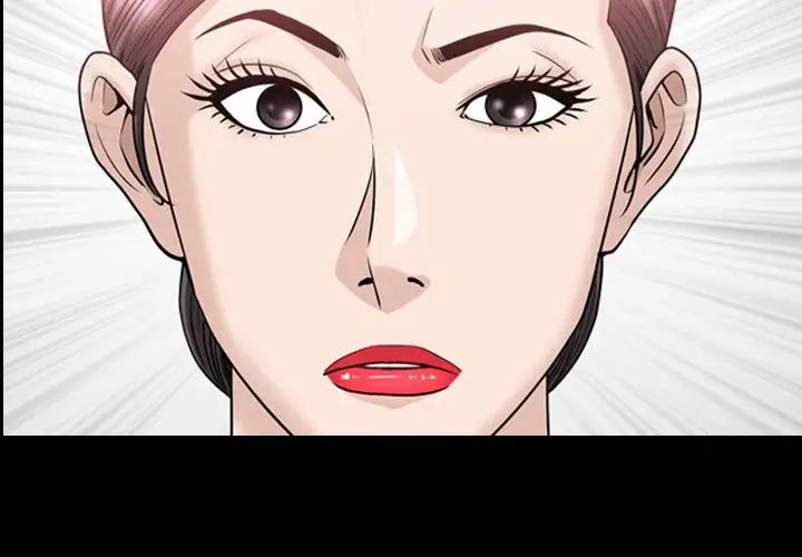 善良的她第27话