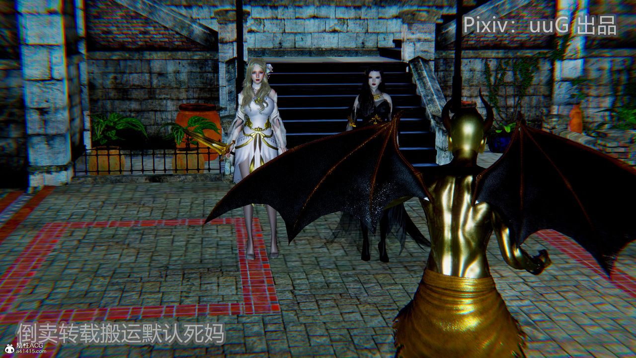 [3D]天命前傳第20話