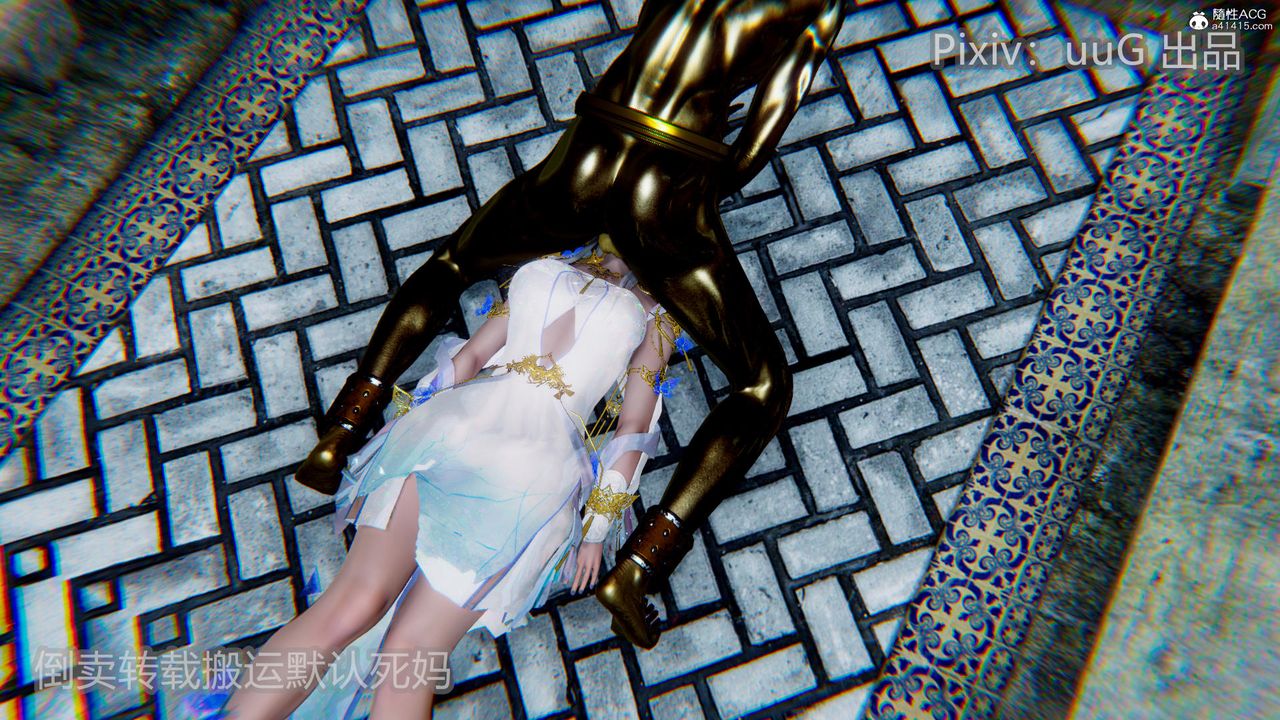 [3D]天命前傳第20話