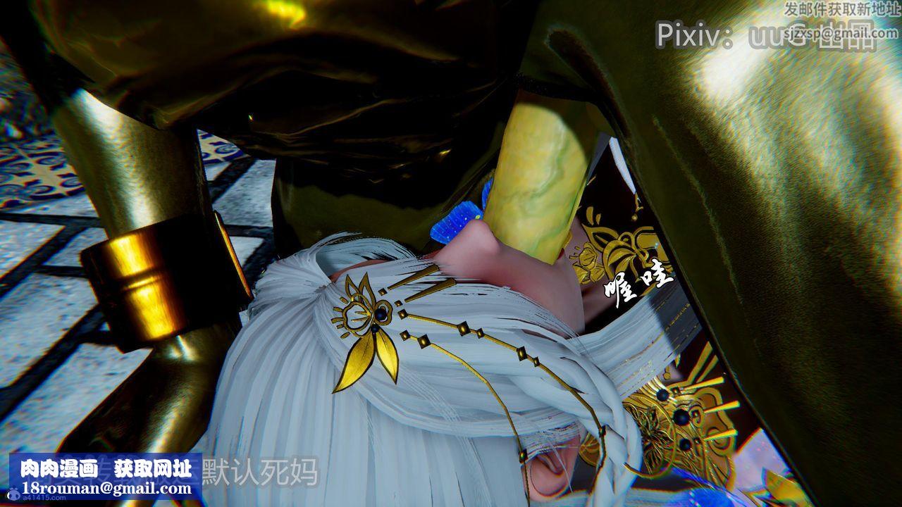 [3D]天命前传第20话