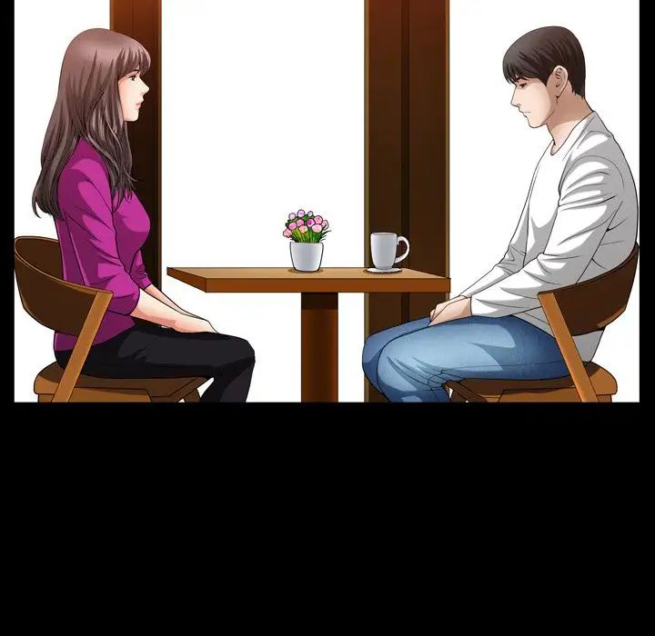 善良的她第27话