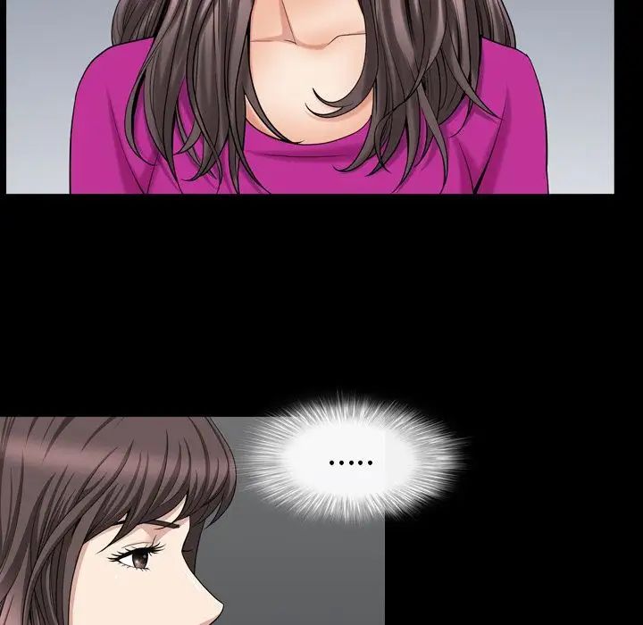 善良的她第27话