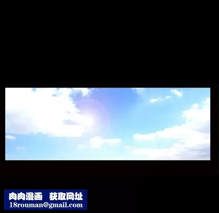善良的她-第27话 - 图片 55