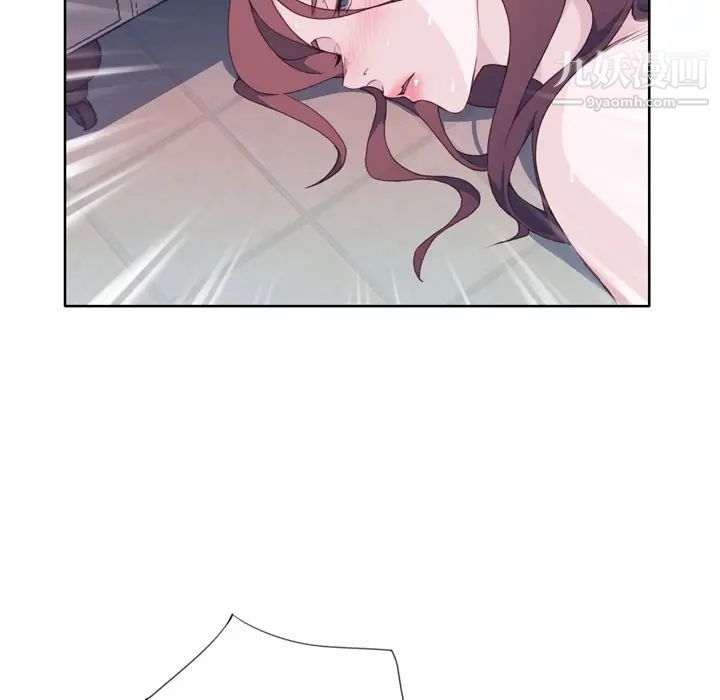 优质女人第13话