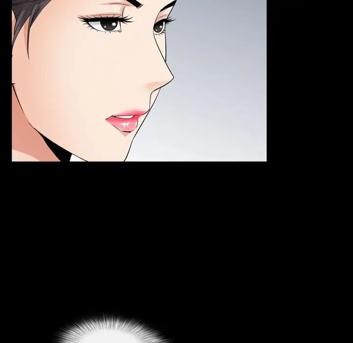 善良的她第27话