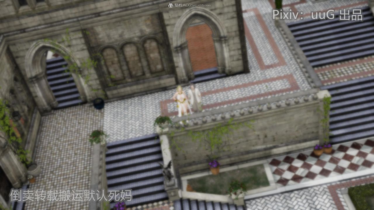 [3D]天命前传第22话