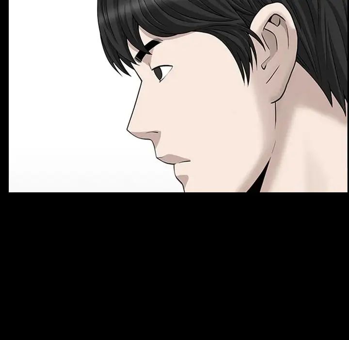 善良的她第28话