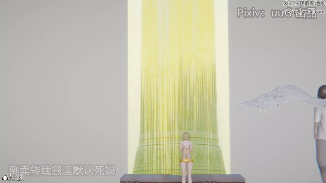 [3D]天命前傳第23話