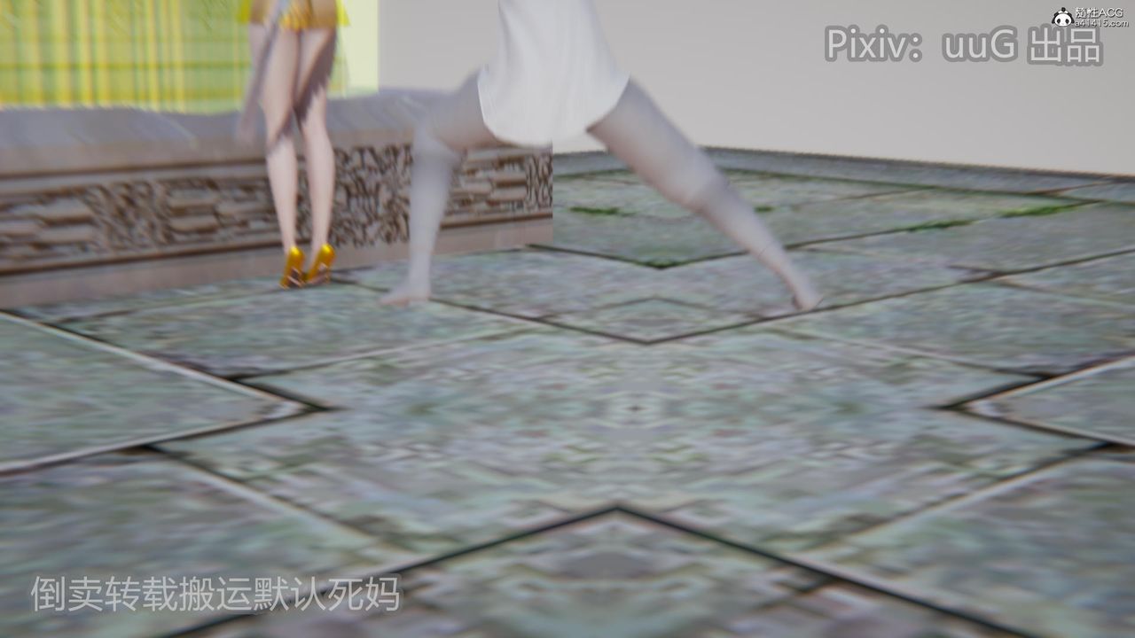 [3D]天命前传第23话