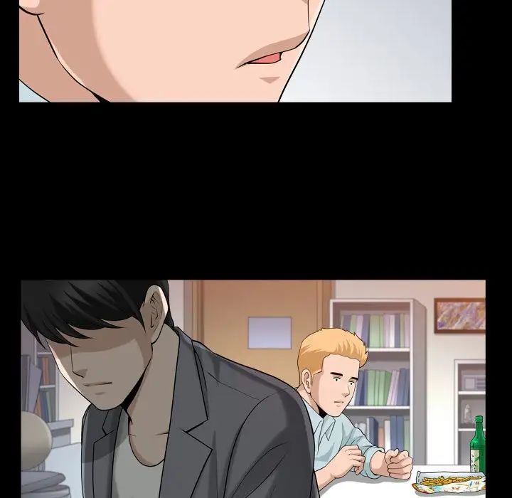 善良的她第28话