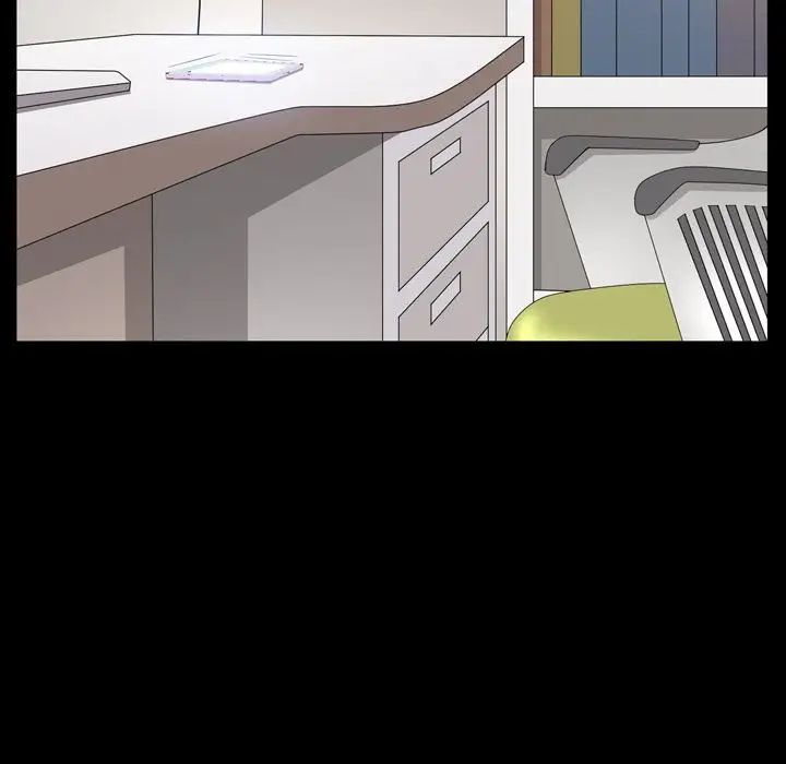 善良的她第28话