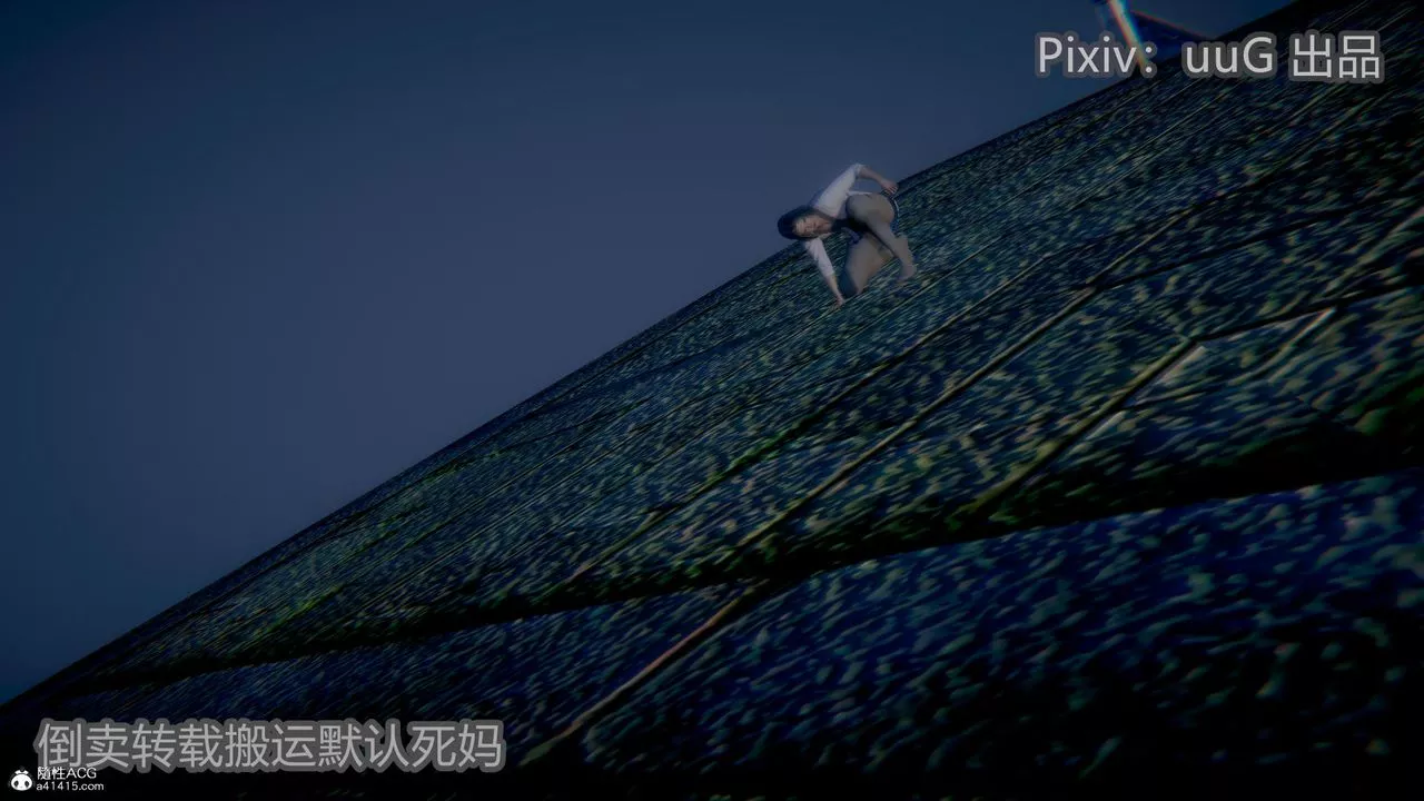 [3D]天命前传-第23话 - 图片 60