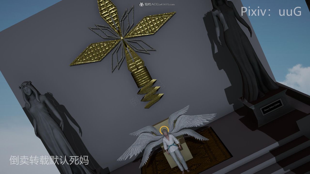 [3D]天命前傳第24話