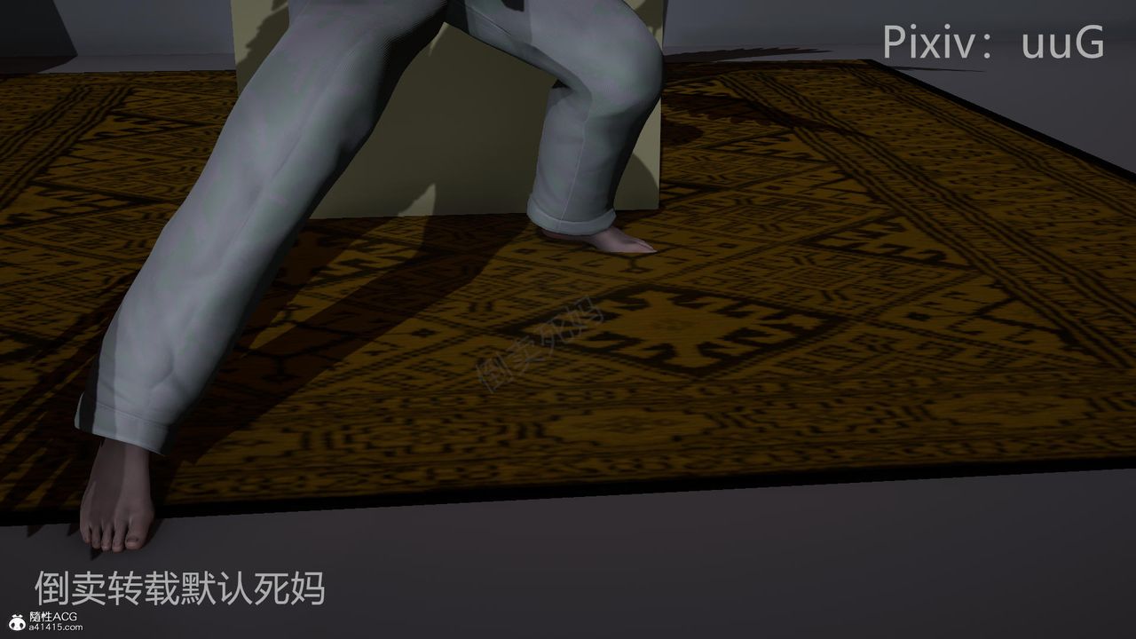 [3D]天命前传第24话