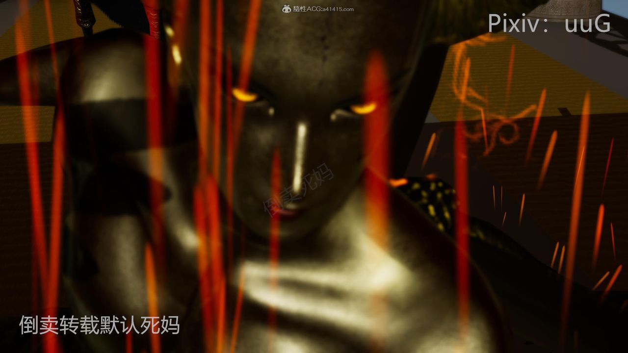 [3D]天命前传第24话