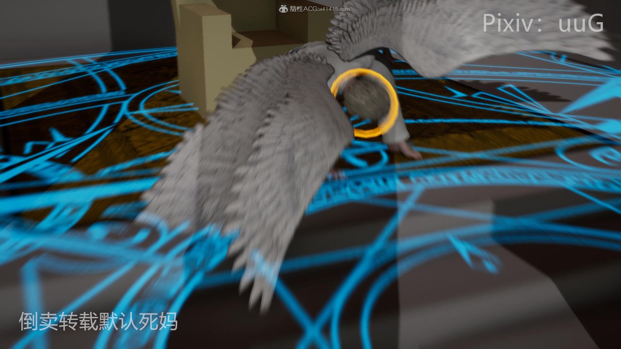 [3D]天命前传第24话