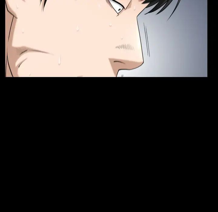 善良的她第29话