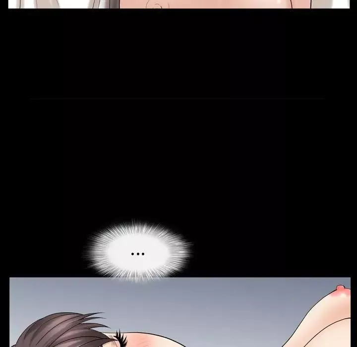 善良的她第29話