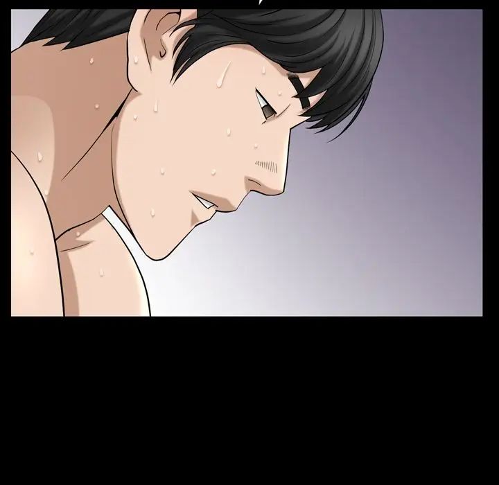 善良的她第29话