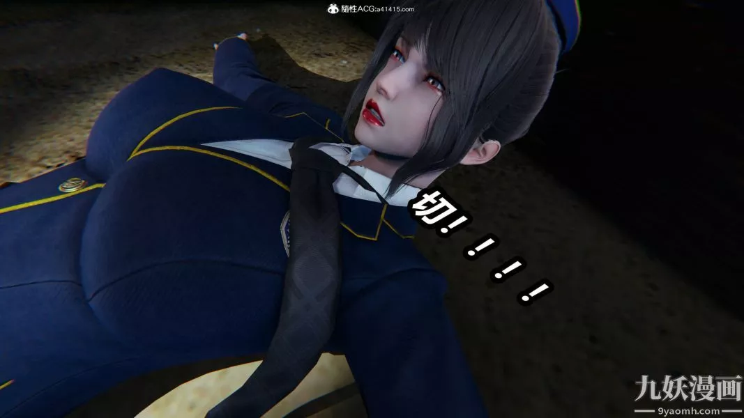 [3D]逆转第二季[完整版]-第21章【第03话】 - 图片 3