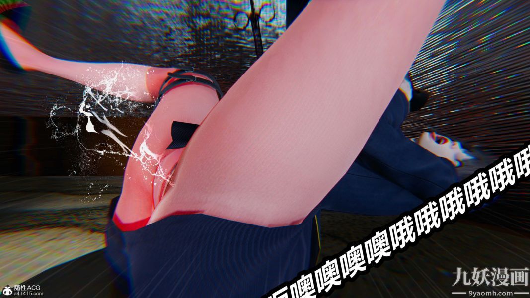 [3D]逆轉第二季[完整版]第21章【第03话】