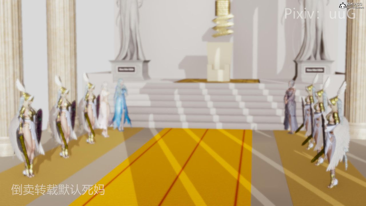 [3D]天命前传第25话