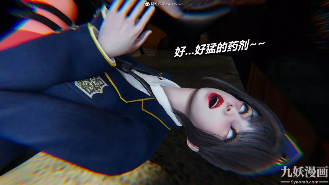 [3D]逆轉第二季[完整版]第21章【第03话】