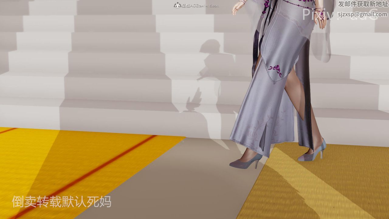 [3D]天命前傳第25話