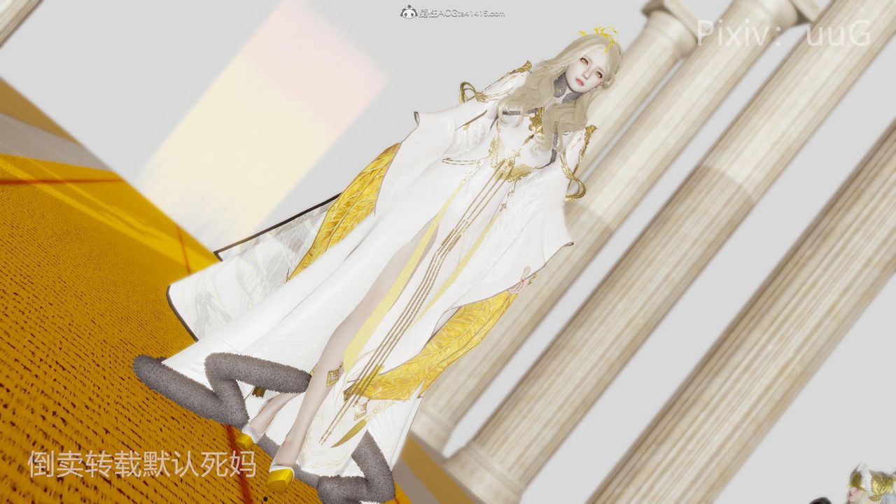 [3D]天命前传第25话