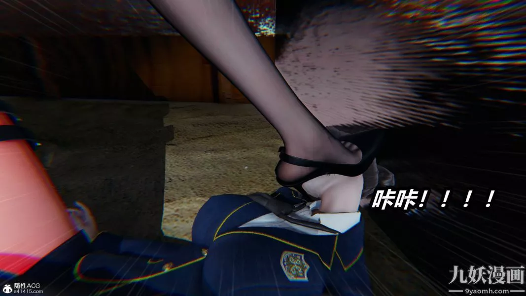 [3D]逆转第二季[完整版]-第21章【第03话】 - 图片 25
