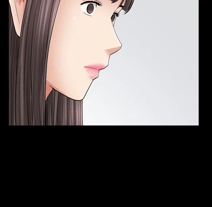 善良的她第29话