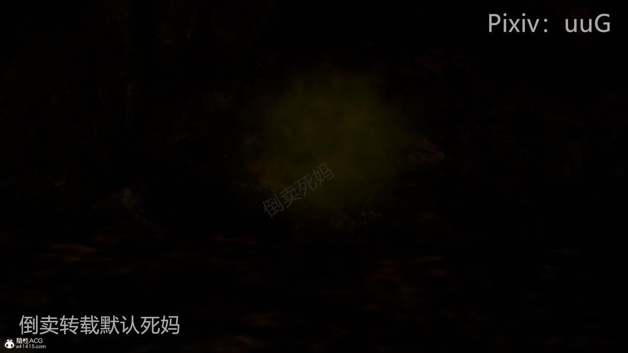 [3D]天命前傳第26話